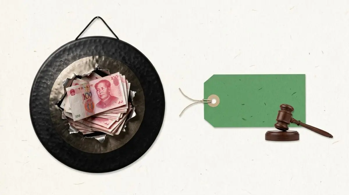 Black gong with torn center showing Chinese Yuan bills beside green $74B pre-IPO tag, symbolizing DeepSeek's valuation.